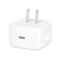 40W Dynamic Power Adapter with 60W Max